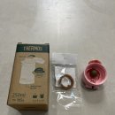 유치원 물병 추천 써모스 마이 디자인 보틀 250ml 후기