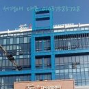 덕진산업 네이버블로그