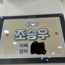 플로렌스파티하우스 이미지