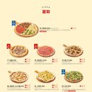 라라코스트(전북도청점) 이미지