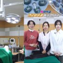 차메디컬 이미지