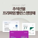정성약국 이미지