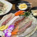 [인천 청학동 맛집] 연수역 근처 횟집, 베테랑 종합어시장 연수점 솔직 후기
