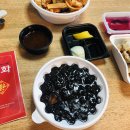 1985금화중식당 이미지