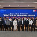 햇빛빌딩 이미지