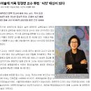 지평이와함께