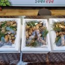 설악산건강원 이미지