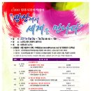 노은도서관 이미지