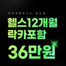주토천 네이버블로그