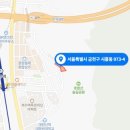 신동건축사사무소 이미지