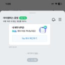 아이엠픽스 이미지