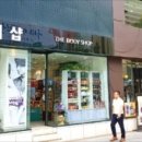 신동섬유 이미지