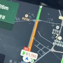 탄금호 야영장 이미지