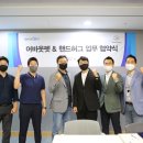 펫허그
