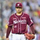 손승락 카카오 검색결과