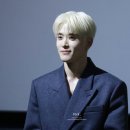 더모스트라인