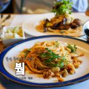 부엌(Bwok) | 동래 레스토랑 붴 BWOK : 맛있는 파스타가 있는 동래 숨은 맛집