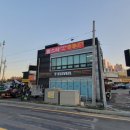고진공인중개사사무소 이미지