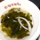 경주 한우천국 친구들과 함께 다녀온 후기입니다~^^