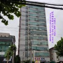 무림종합건설(주) 이미지