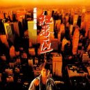 성룡목장 이미지