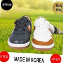 마운틴 이미지
