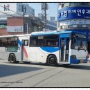 마전시내버스터미널 이미지