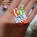 뽕뜨락피자 이미지