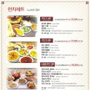 난커리인도레스토랑 이미지
