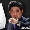 (주)제이토건 이미지