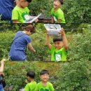 참다운농장 이미지