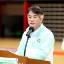 고양체육관 주 체육관 이미지