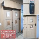 서천열쇠