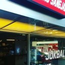 압구정족발 이미지