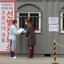 세계비젼교회 이미지