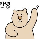 플러스82 건대점 이미지