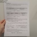 햇살어린이집 이미지