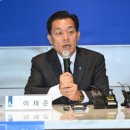 라인5차 이미지
