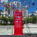 황금세차장 이미지