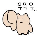 도원샤브샤브