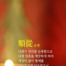 리젠트공인중개사사무소 이미지