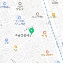 금조상회 네이버블로그