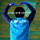 따뜻한 이웃들의 정을 느꼈던 에어컨 청소 후기