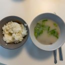 [서부] 건강밥상차리기 | 아이밥상차리기 대디푸드 정태우 한우사골곰탕을 해결하기