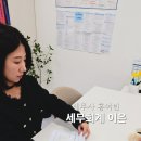 이은세무회계