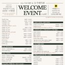 오가예의원 이미지