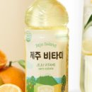 제주음료 이미지