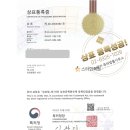 류이비인후과의원 네이버블로그