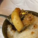 의정부 호원동 한식 맛집 팔당불오징어