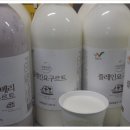 미리네농장 이미지